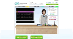 Desktop Screenshot of ceraricanoda.com